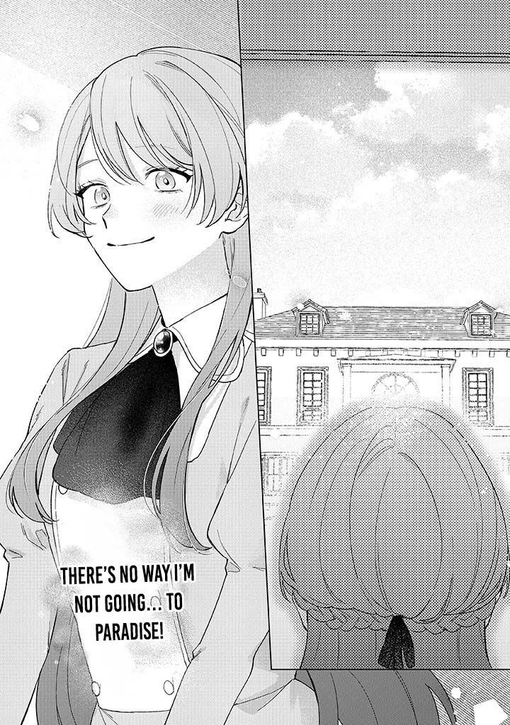 Cecilia-chan Loves the Losing Hero. Chapter 1 Page 18